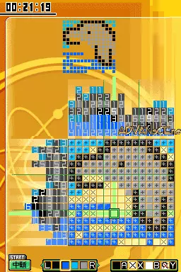 Image n° 3 - screenshots : Illust Logic DS + Colorful Logic
